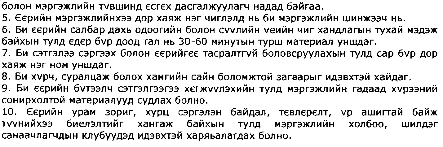 change1.gif